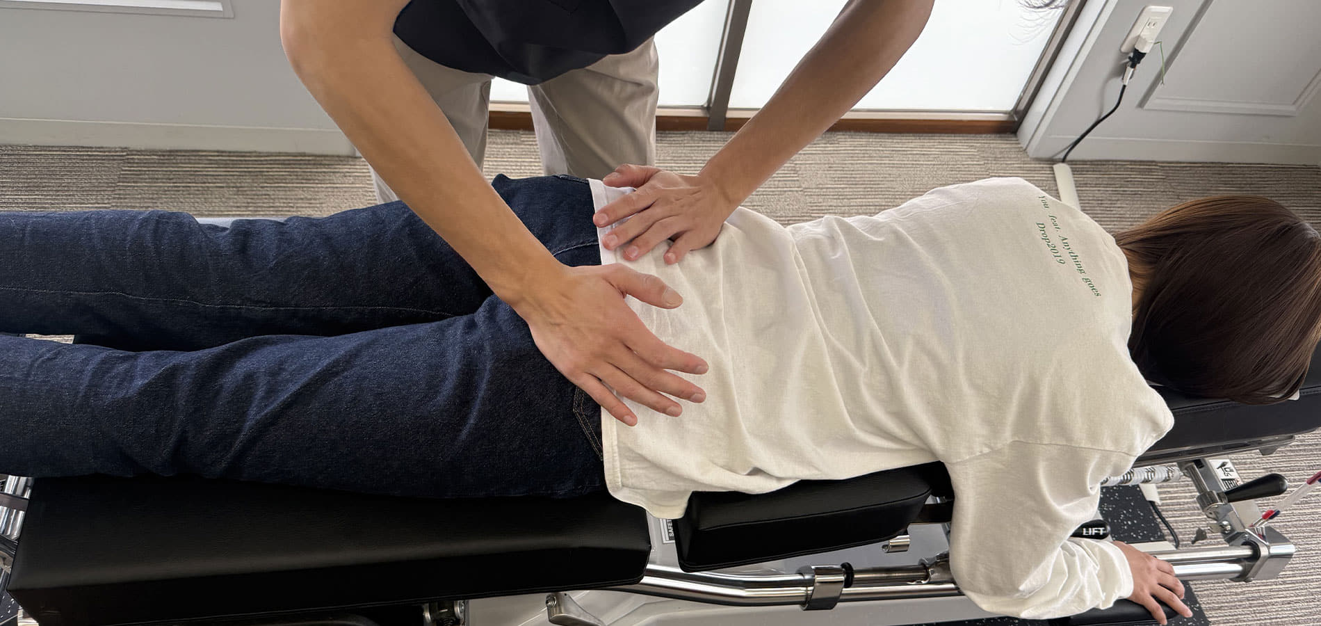 イシダカイロプラクティック